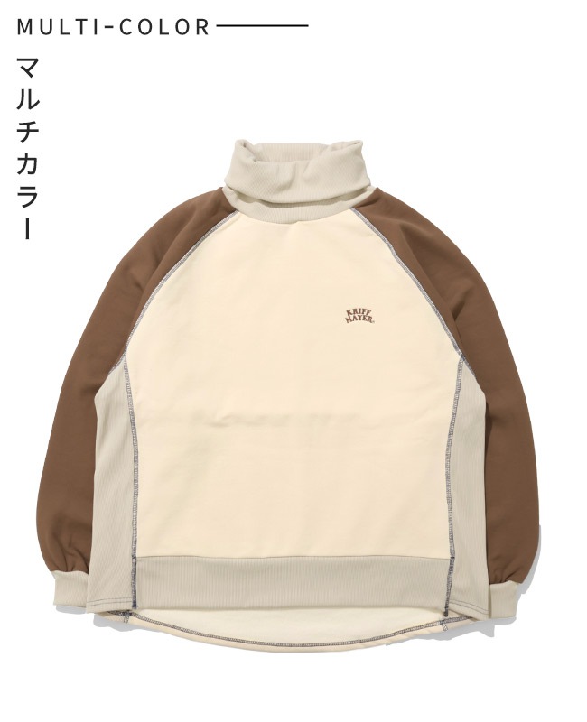 クリフメイヤー[公式] 裏起毛タートルスウェット LADYS W2527819