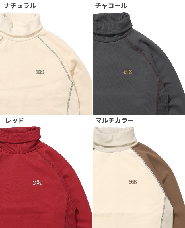 極美品★フランク&アイリーン LABシリーズ ベージュ ロールネック スウェット 極美品♡フランク&アイリーン LABシリーズ ロールネック スウェット