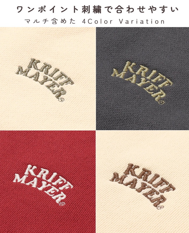 クリフメイヤー[公式] 裏起毛タートルスウェット LADYS W2527819