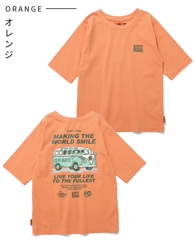 クリフメイヤー[公式] 楽LUCK五分袖Tシャツ(BUS) KIDS J2536319