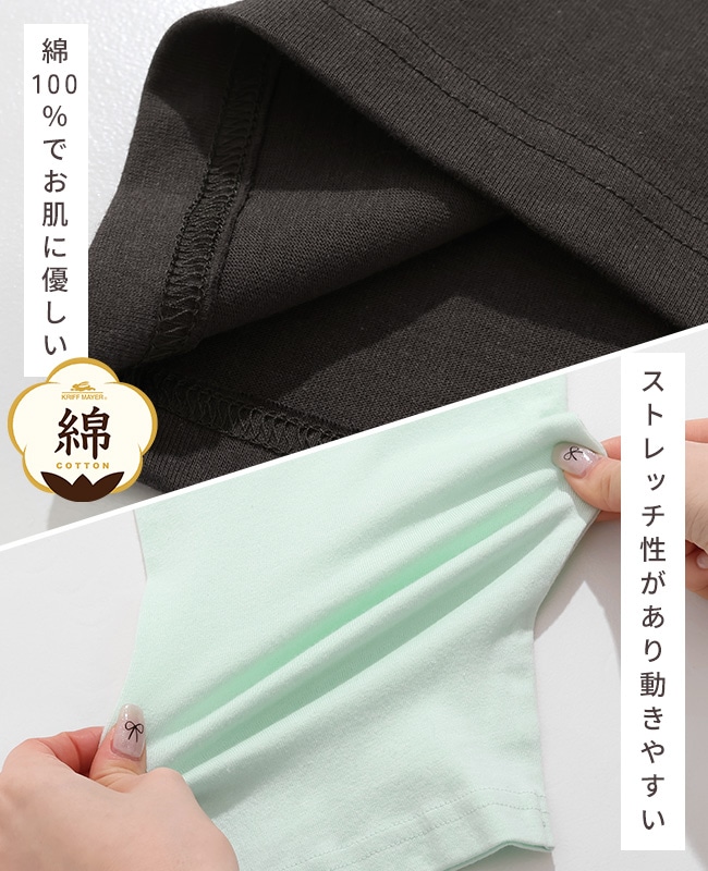 クリフメイヤー[公式] 楽LUCK五分袖Tシャツ(BUS) KIDS J2536319