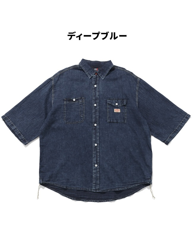 クリフメイヤー[公式] エアーライトデニム5分袖ワークシャツ MENS 2545103