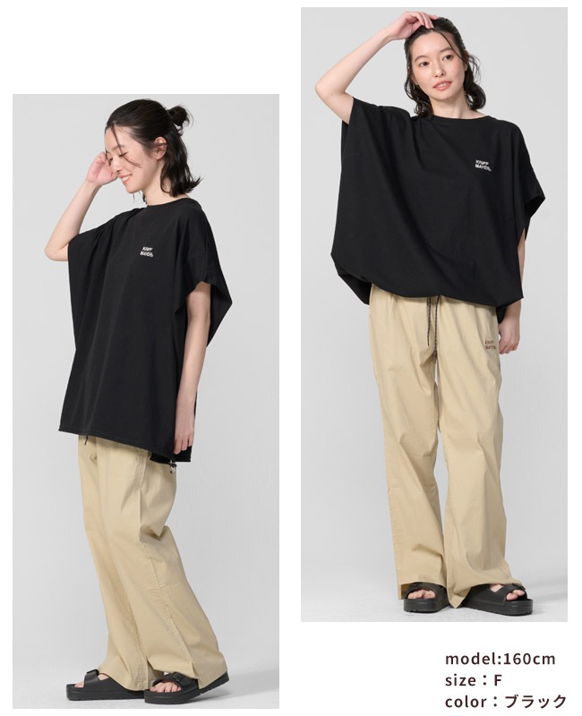 クリフメイヤー[公式] 夏季GO!Tチュニック LADYS W2555113 | LADYS