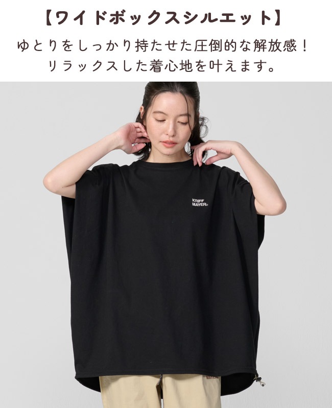 クリフメイヤー[公式] 夏季GO!Tチュニック LADYS W2555113
