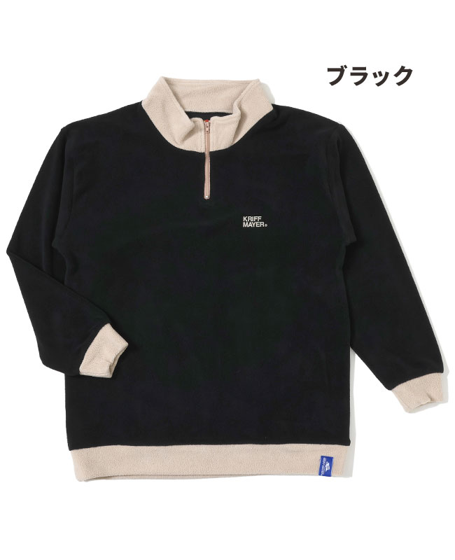クリフメイヤー[公式] 超のびハーフジップ KIDS 2417208K