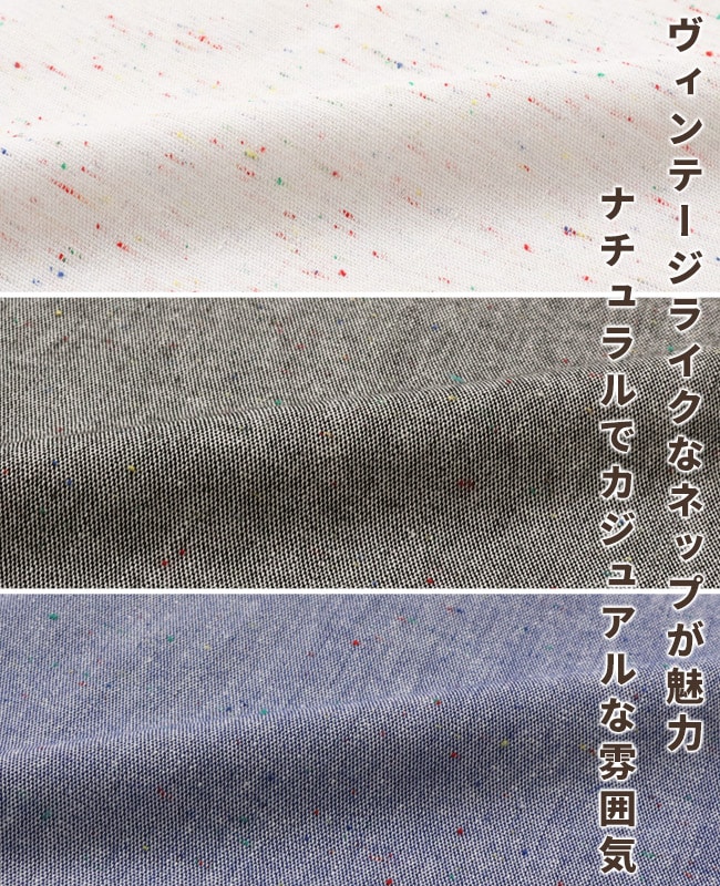 クリフメイヤー[公式] バンドカラーハッピーシャツ MENS 2437100