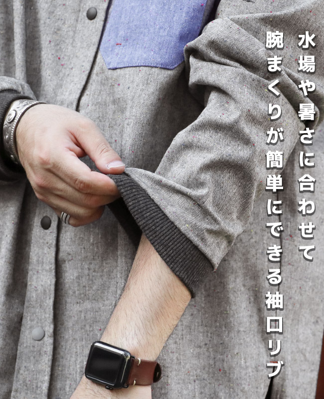 クリフメイヤー[公式] バンドカラーハッピーシャツ MENS 2437100