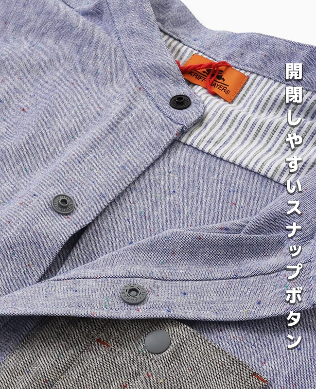 クリフメイヤー[公式] バンドカラーハッピーシャツ MENS 2437100