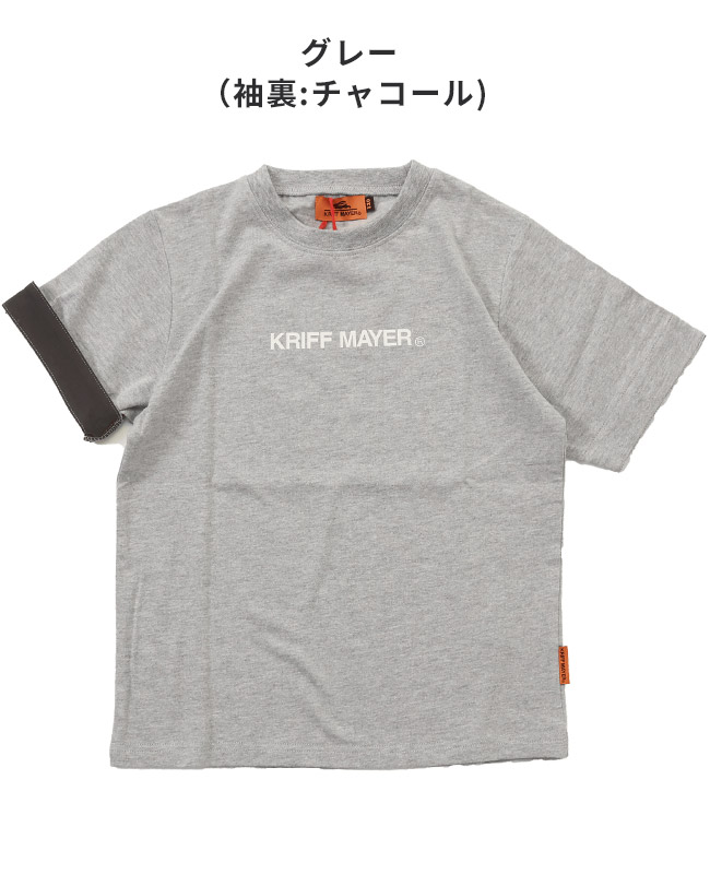 クリフメイヤー[公式] 接触冷感半袖ペロT KIDS J2447005