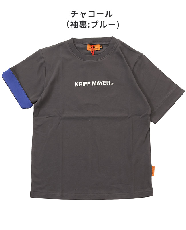 クリフメイヤー[公式] 接触冷感半袖ペロT KIDS J2447005