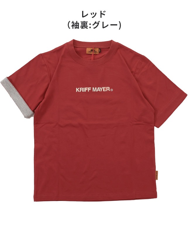 クリフメイヤー[公式] 接触冷感半袖ペロT KIDS J2447005