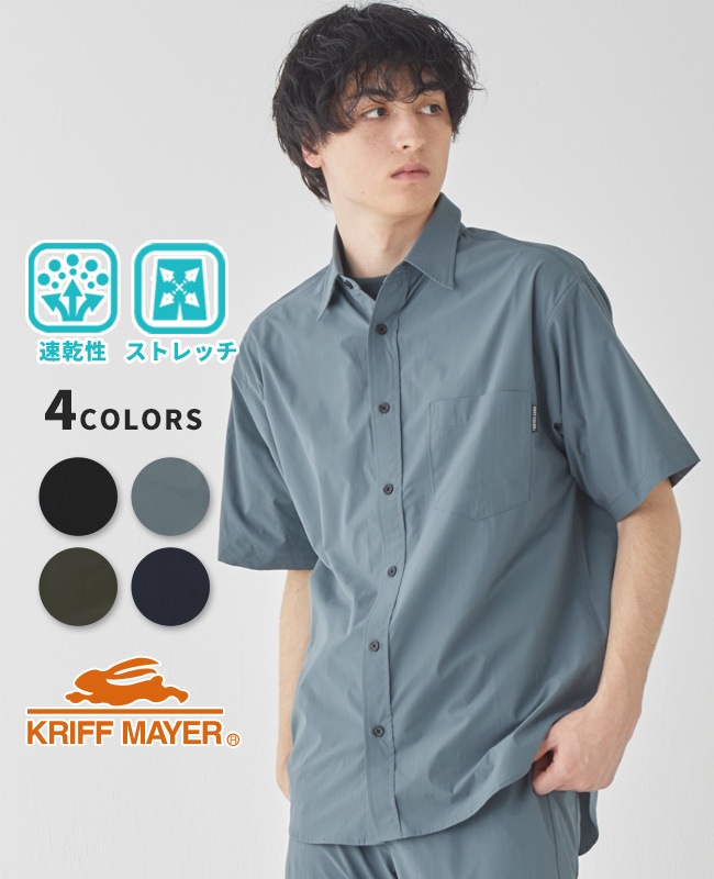 クリフメイヤー[公式] SORONAリラックス半袖シャツ MENS 2455801