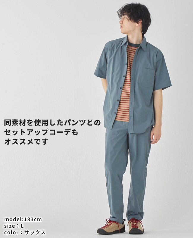 クリフメイヤー[公式] SORONAリラックス半袖シャツ MENS 2455801