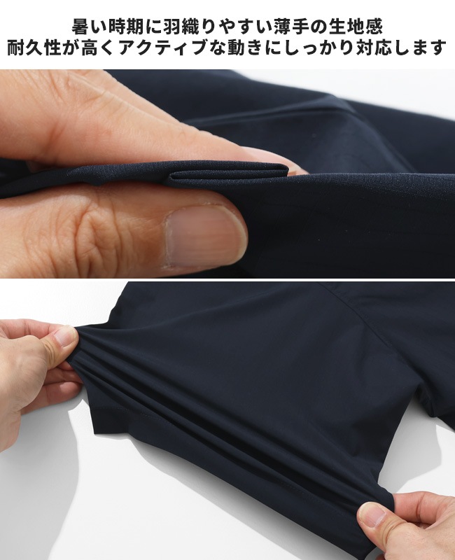 クリフメイヤー[公式] SORONAリラックス半袖シャツ MENS 2455801