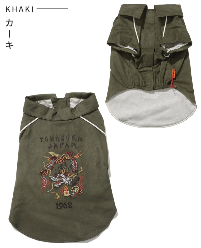 クリフメイヤー[公式] スーベニア刺繍JK DOG D2515120