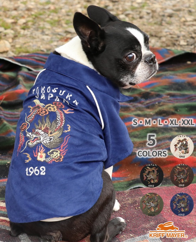 クリフメイヤー[公式] スーベニア刺繍JK DOG D2515120 | DOG ドッグ