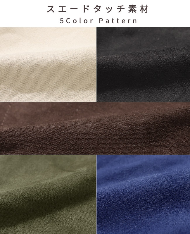 クリフメイヤー[公式] スーベニア刺繍JK DOG D2515120