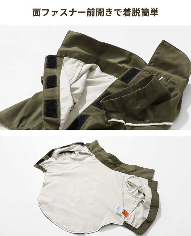 クリフメイヤー[公式] スーベニア刺繍JK DOG D2515120