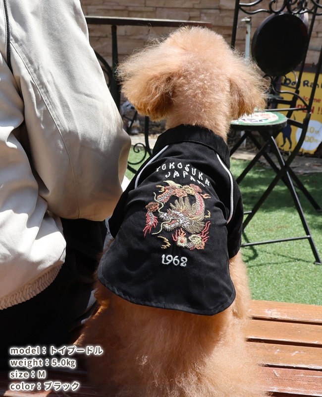 【新品未使用】 コットンコーデュロイジャケット ジャケット 犬 刺繍 楽天市場】【お買い物マラソン 30％OFF】 【ブランド直営】 スーベニア