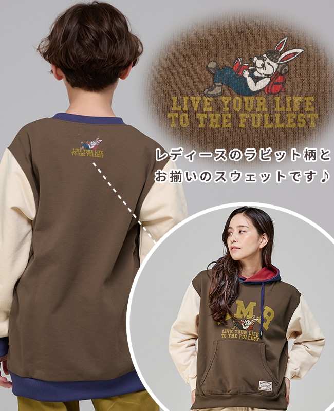 クリフメイヤー[公式] 裏起毛クルー(KM) KIDS J2527834 | KIDS キッズ