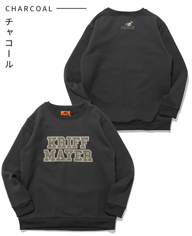 クリフメイヤー[公式] 裏起毛クルー(KM) KIDS J2527834 | KIDS キッズ