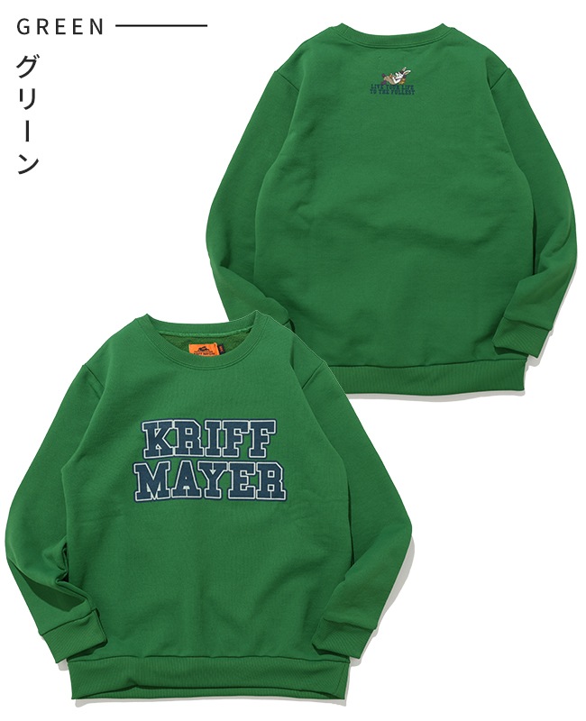 クリフメイヤー[公式] 裏起毛クルー(KM) KIDS J2527834 | KIDS キッズ