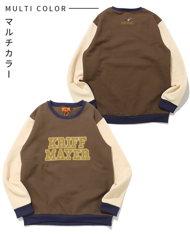 クリフメイヤー[公式] 裏起毛クルー(KM) KIDS J2527834