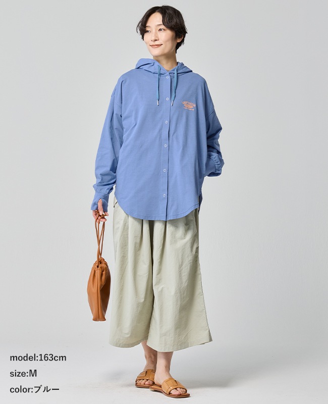 クリフメイヤー[公式] UVカットさらボタンパーカー LADYS W2537817