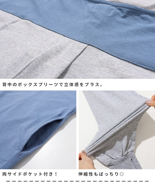 クリフメイヤー[公式] UVカットさらボタンパーカー LADYS W2537817