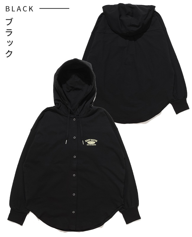 クリフメイヤー[公式] UVカットさらボタンパーカー LADYS W2537817