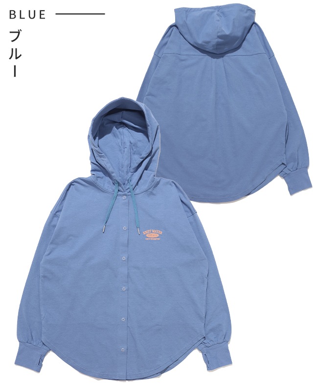 クリフメイヤー[公式] UVカットさらボタンパーカー LADYS W2537817