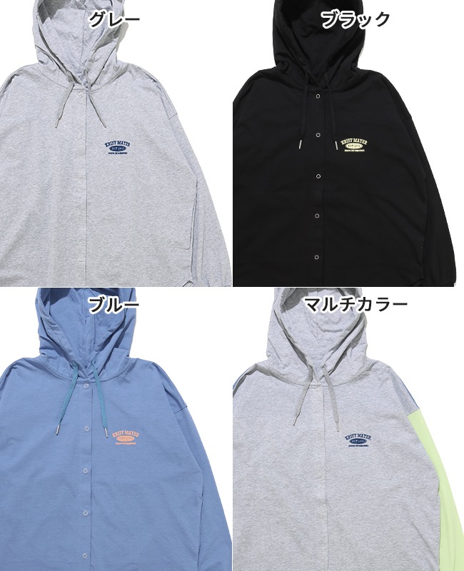 クリフメイヤー[公式] UVカットさらボタンパーカー LADYS W2537817