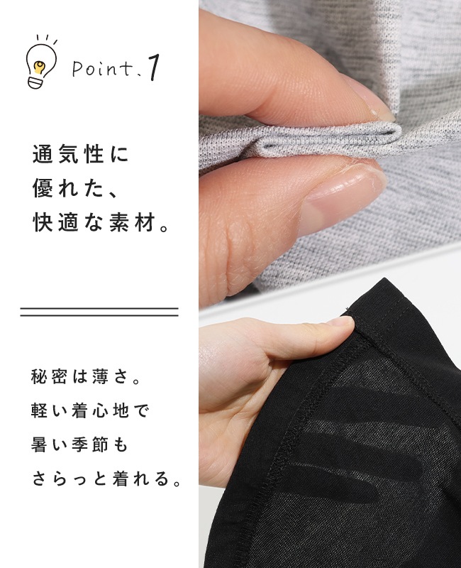 クリフメイヤー[公式] UVカットさらボタンパーカー LADYS W2537817