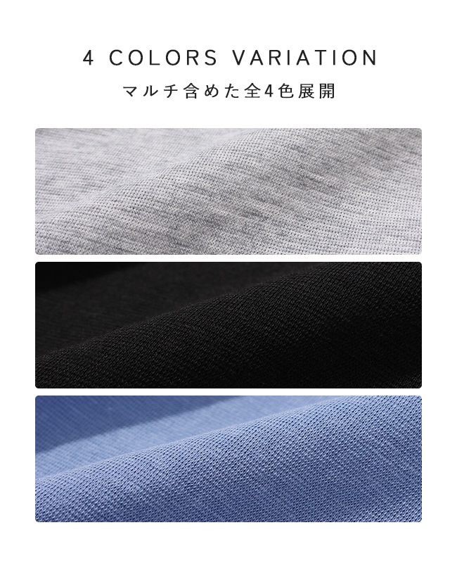 クリフメイヤー[公式] UVカットさらボタンパーカー LADYS W2537817