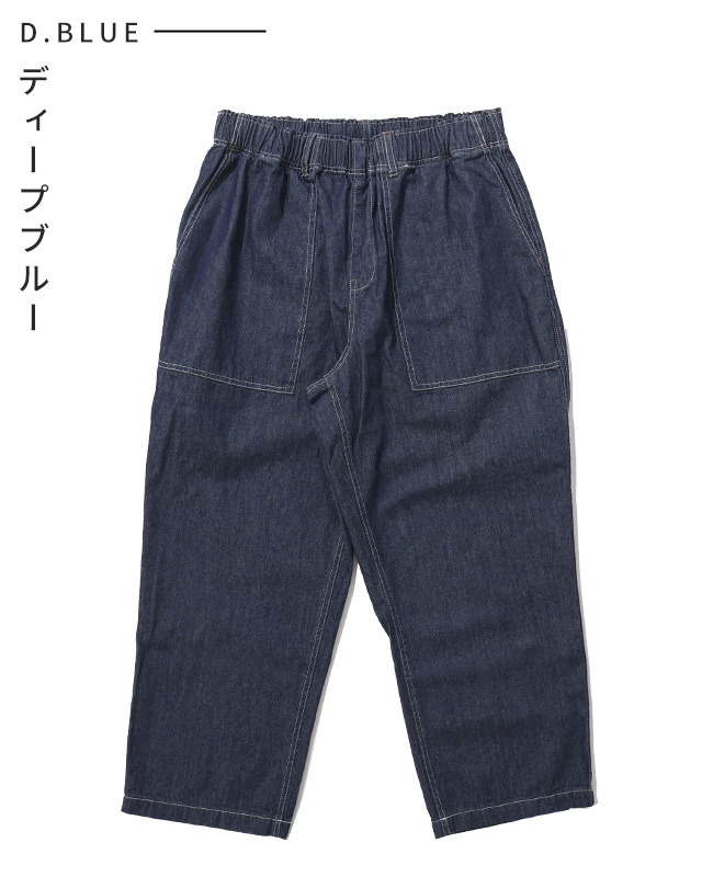 クリフメイヤー[公式] ライトオンスデニムベイカーパンツ LADYS W2545125