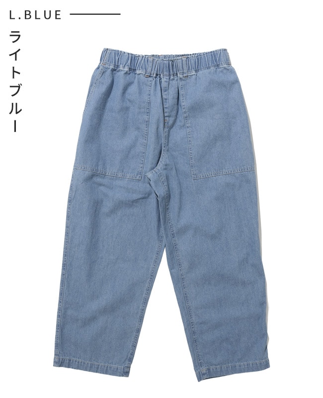 クリフメイヤー[公式] ライトオンスデニムベイカーパンツ LADYS W2545125