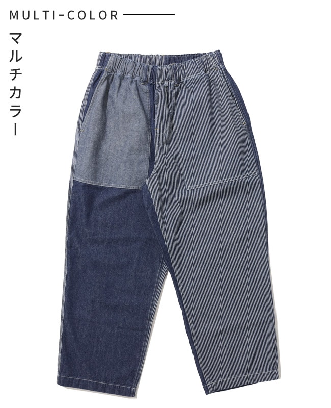 クリフメイヤー[公式] ライトオンスデニムベイカーパンツ LADYS W2545125