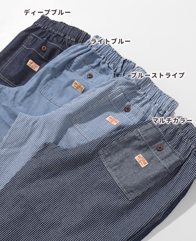 クリフメイヤー[公式] ライトオンスデニムベイカーパンツ LADYS W2545125