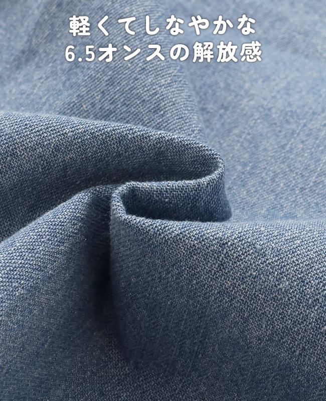 クリフメイヤー[公式] ライトオンスデニムベイカーパンツ LADYS W2545125