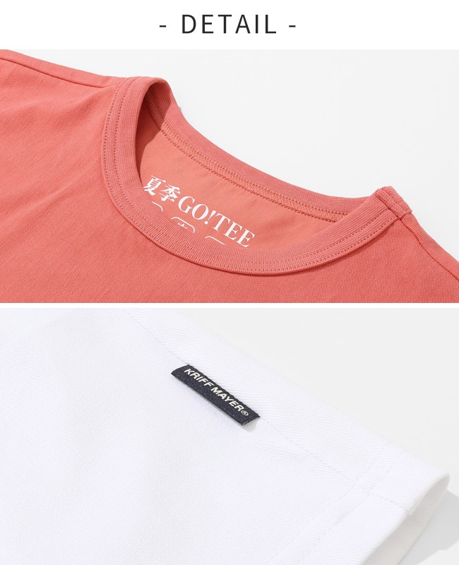 クリフメイヤー[公式] 夏季GO!T(ロゴ) MENS LADYS 2555105