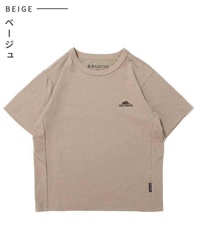クリフメイヤー[公式] 夏季GO!T(ロゴ) MENS LADYS 2555105