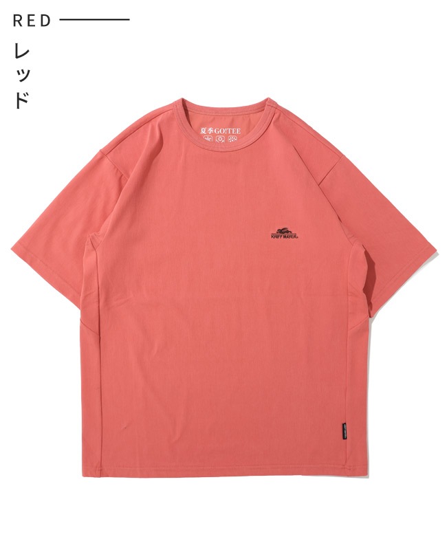 クリフメイヤー[公式] 夏季GO!T(ロゴ) MENS LADYS 2555105