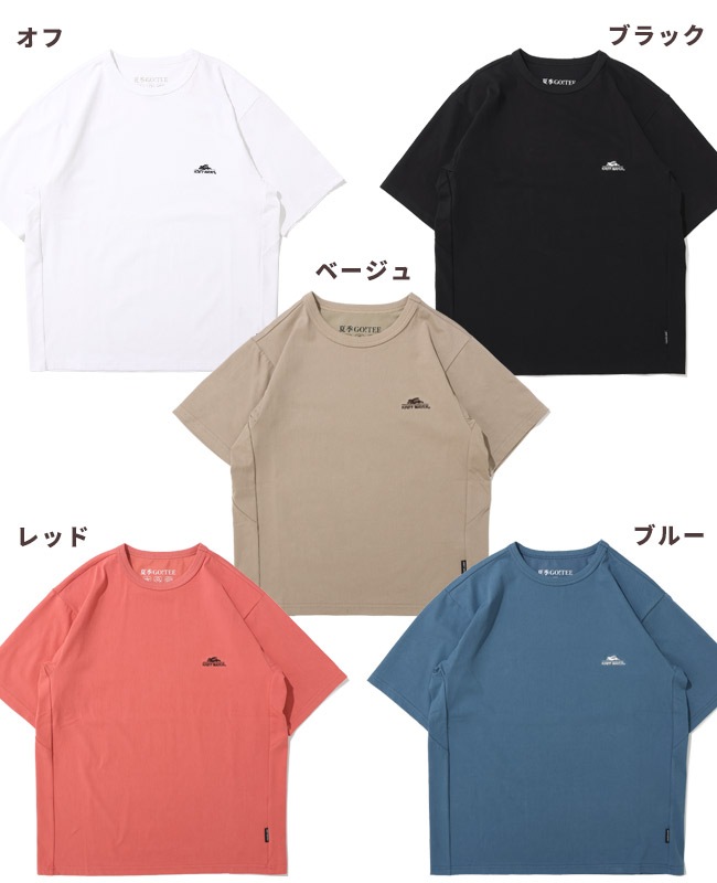 クリフメイヤー[公式] 夏季GO!T(ロゴ) MENS LADYS 2555105