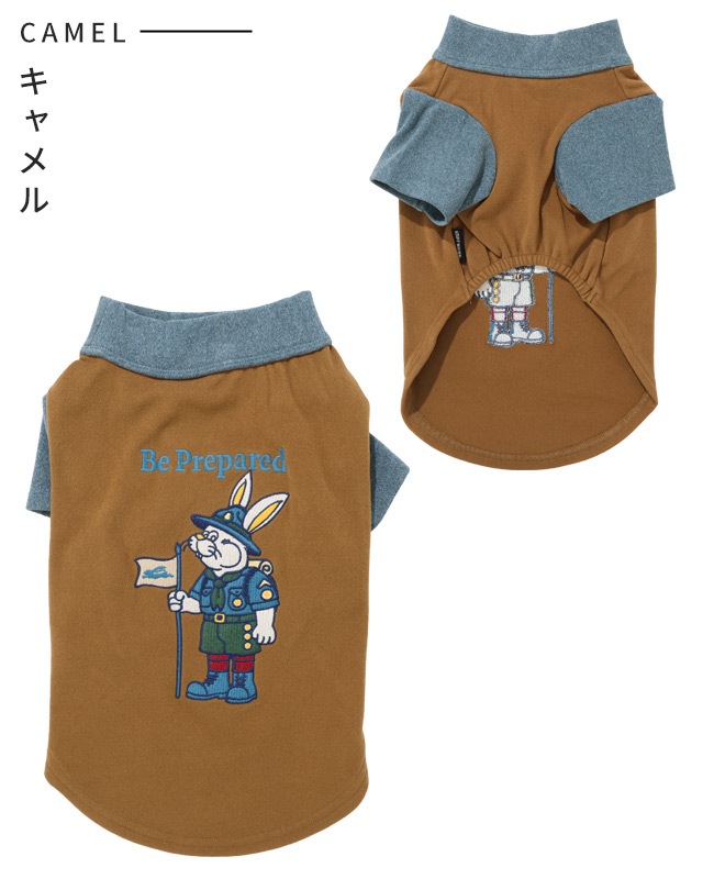 クリフメイヤー[公式] もちのび刺繍T(ラビット) DOG D2615605