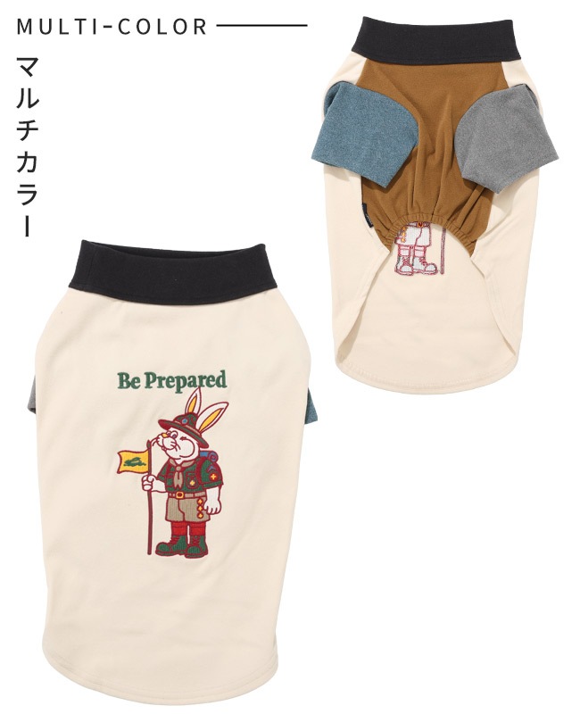 クリフメイヤー[公式] もちのび刺繍T(ラビット) DOG D2615605