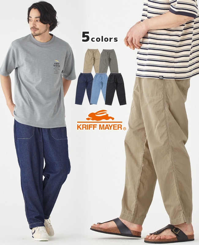 クリフメイヤー[公式] リラックスイージーベイカーパンツ MENS