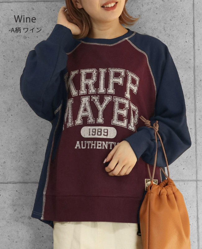 クリフメイヤー[公式] レトロ切替スウェット LADYS 2417826L