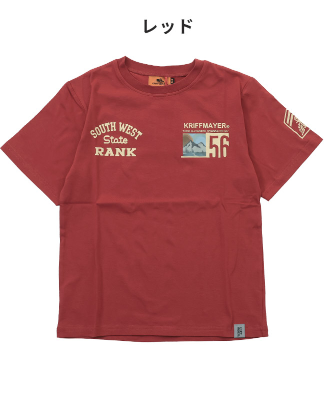 クリフメイヤー[公式] 接触冷感レンチキュラーT KIDS J2447004