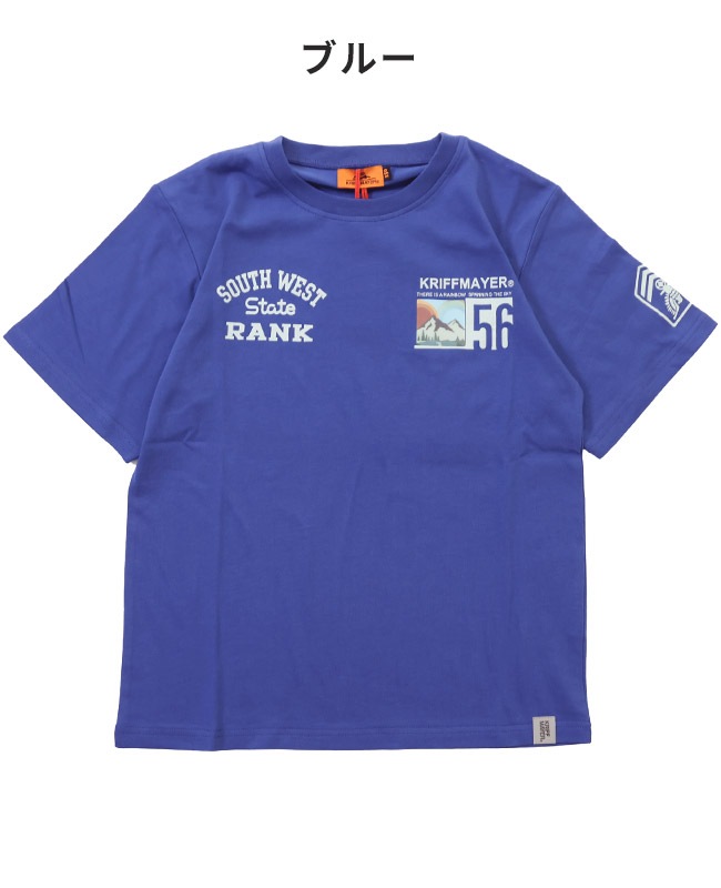 クリフメイヤー[公式] 接触冷感レンチキュラーT KIDS J2447004