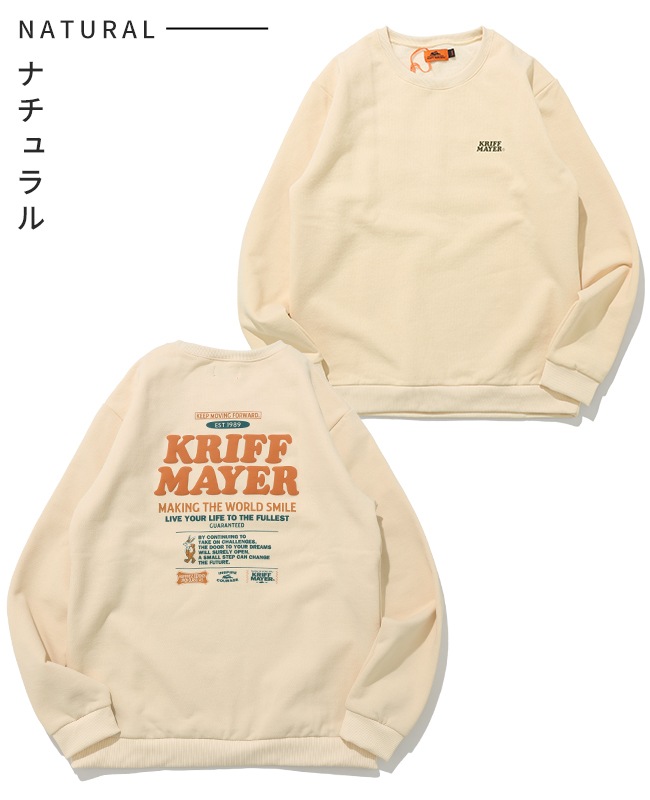 クリフメイヤー[公式] 裏起毛クルー(クリフラビット) KIDS J2527833